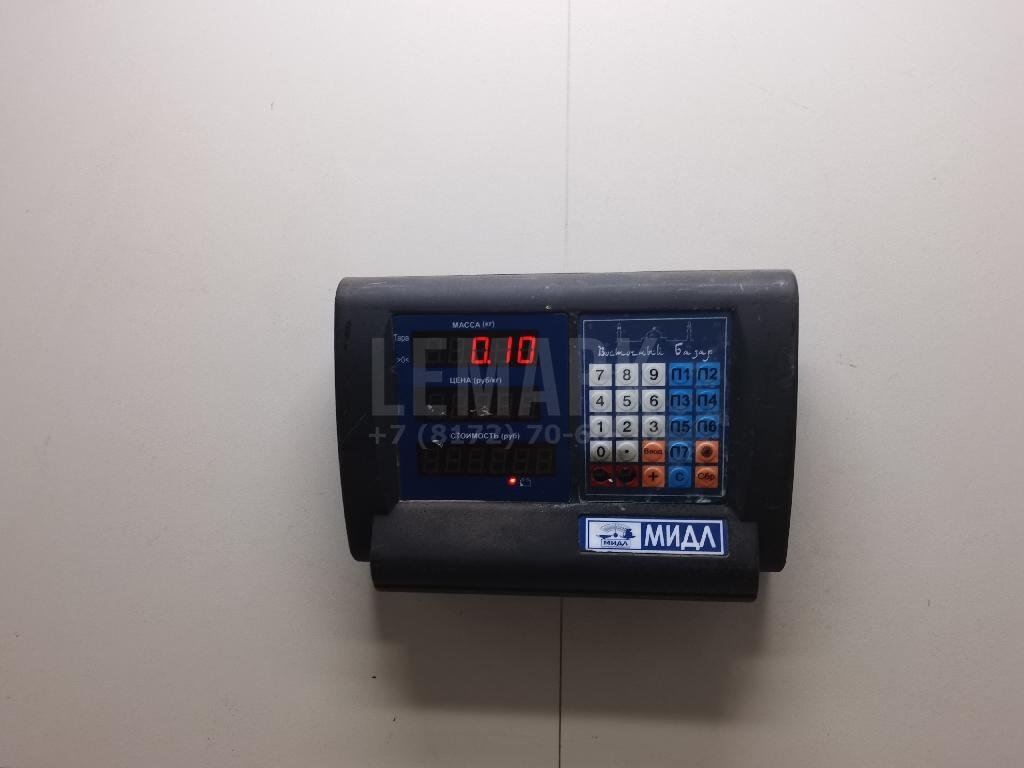 Натяжитель цепи