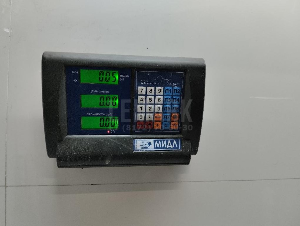 Датчик кондиционера