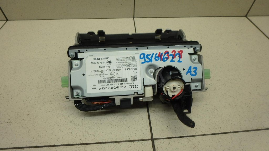 Дисплей информационный