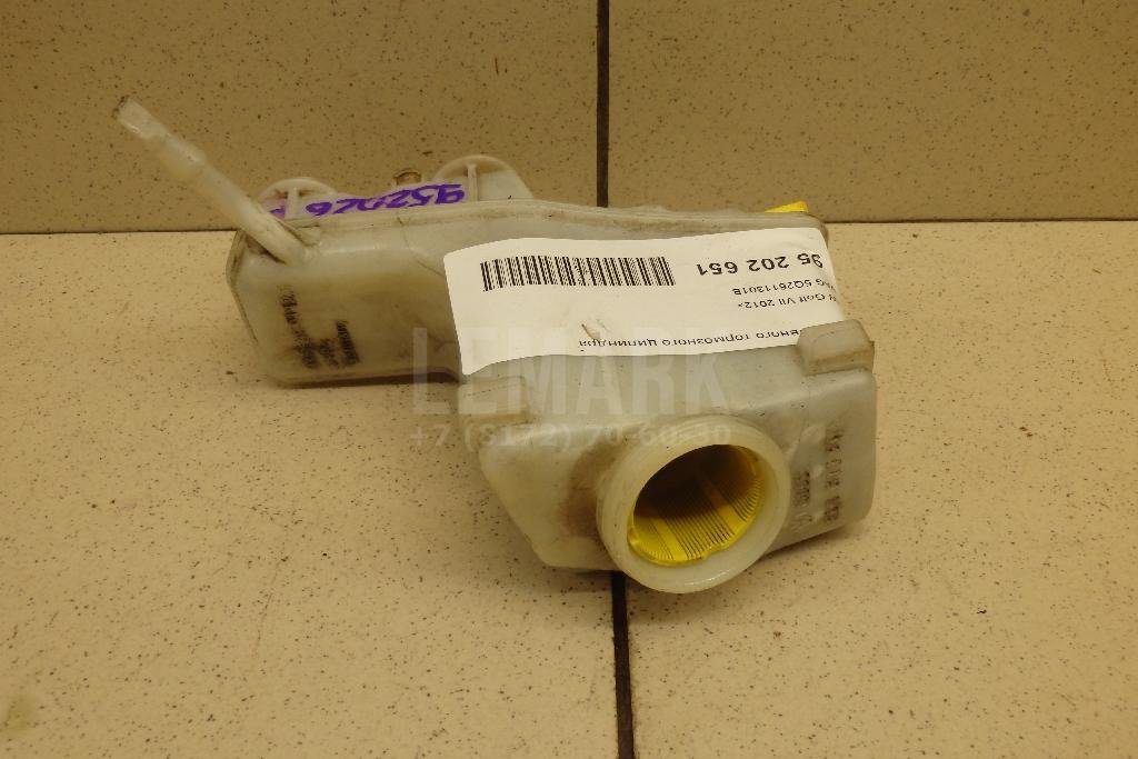 Бачок главного тормозного цилиндра