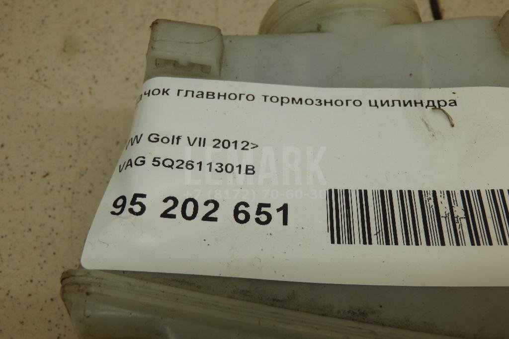 Бачок главного тормозного цилиндра