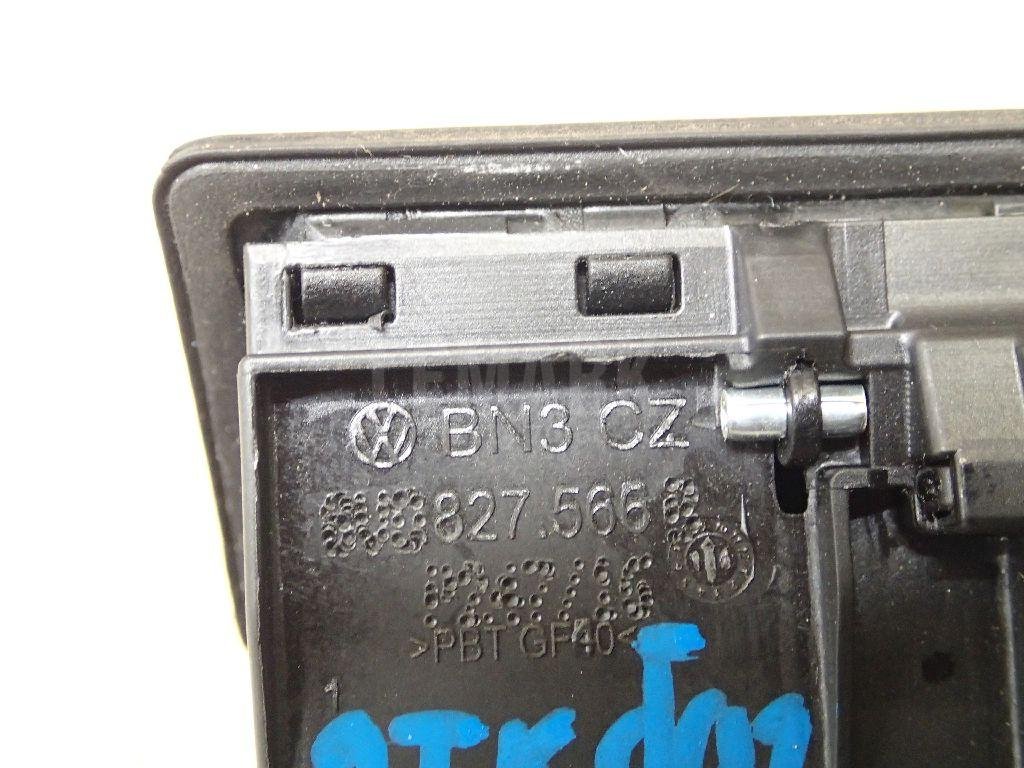 Кнопка открывания багажника