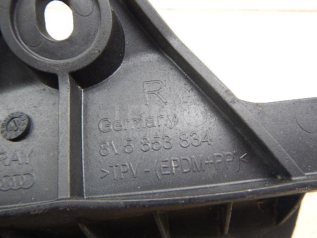 Брызговик задний правый