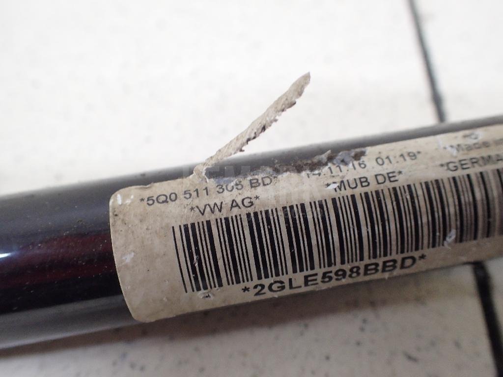 Стабилизатор задний