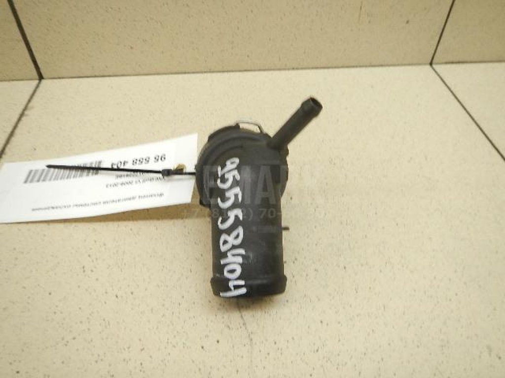 Фланец двигателя системы охлаждения