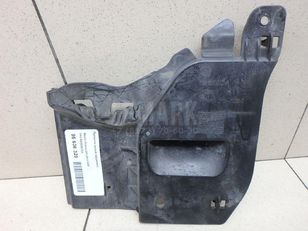 Пыльник (кузов наружные)