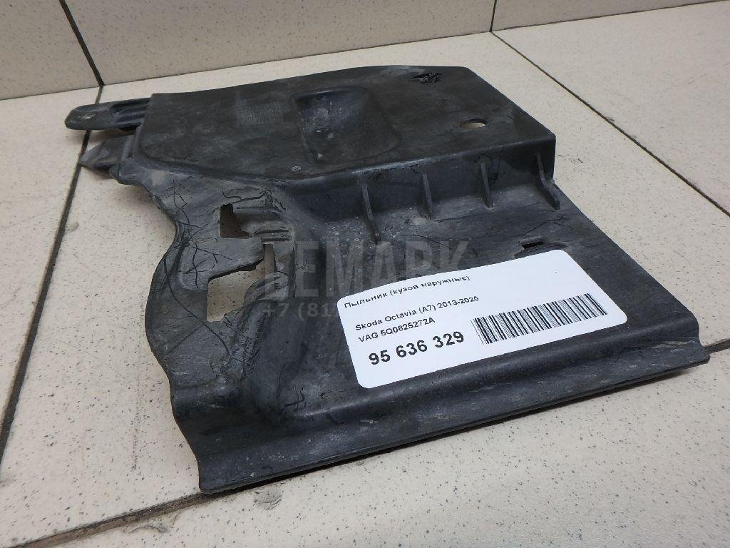 Пыльник (кузов наружные)