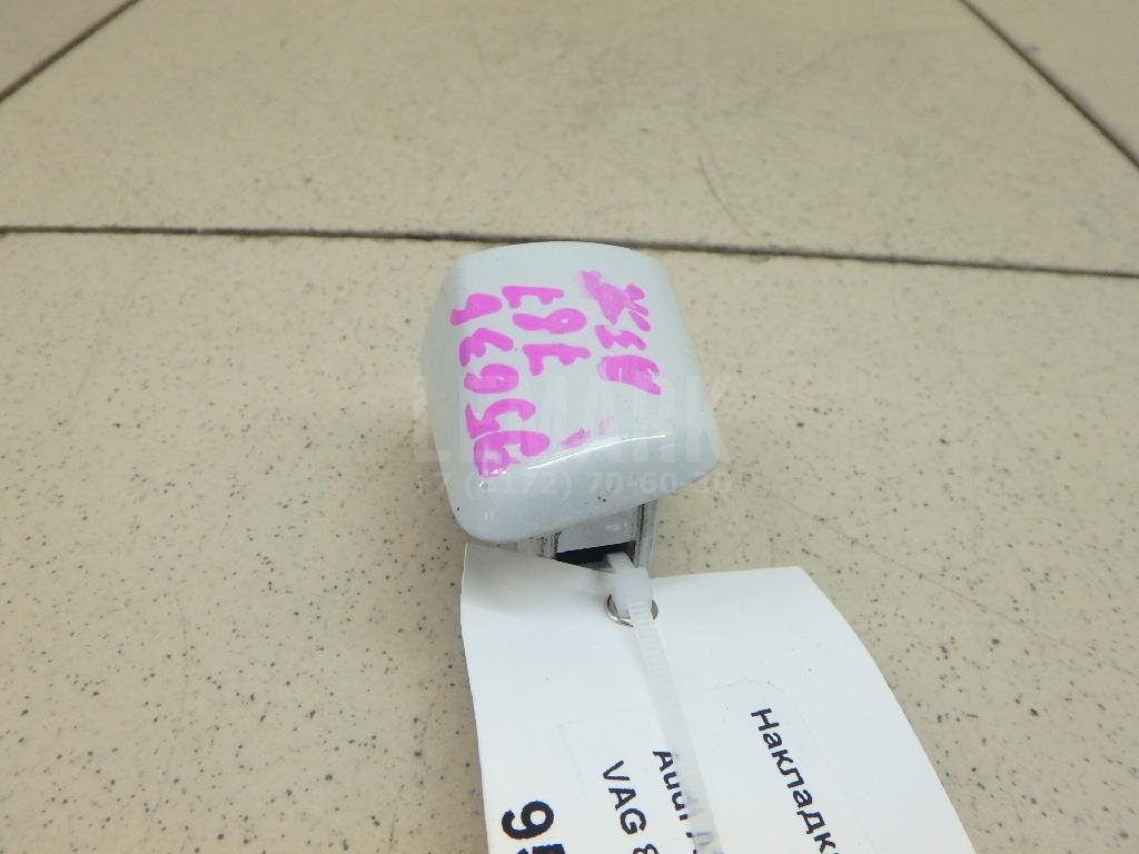 Накладка ручки наружной