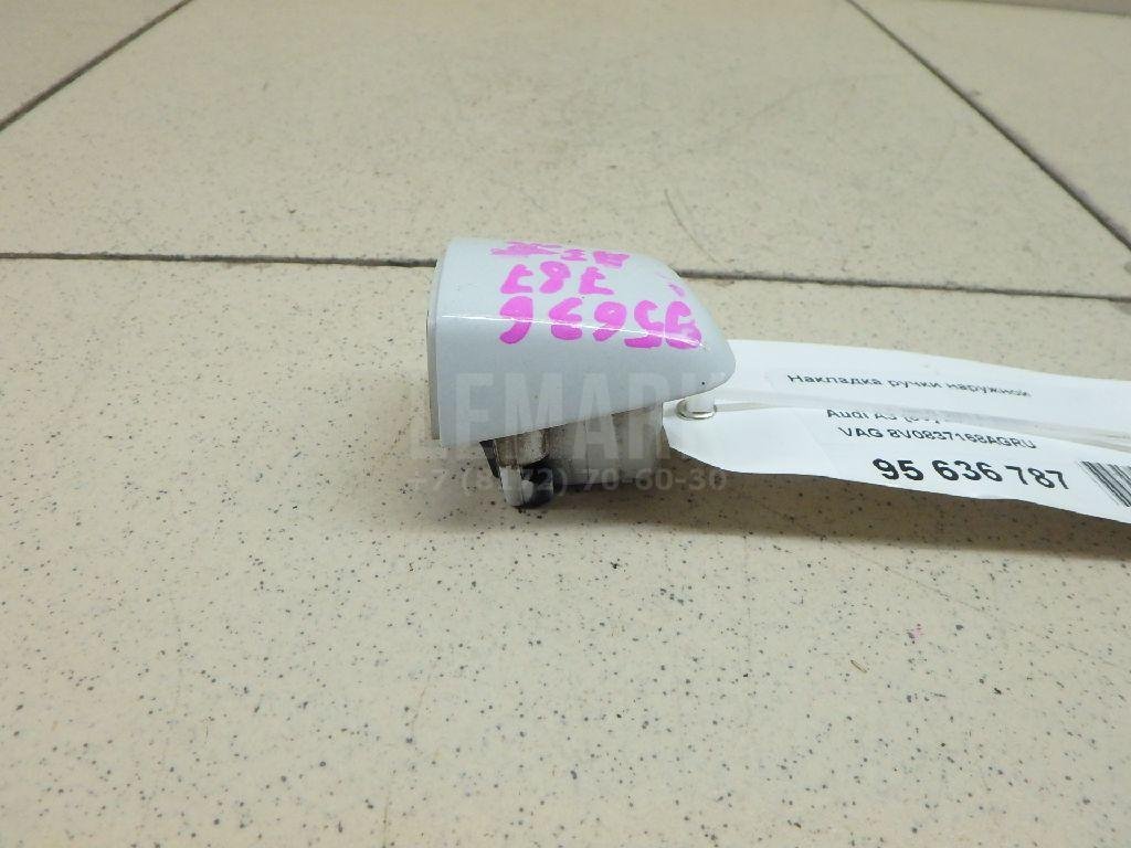 Накладка ручки наружной