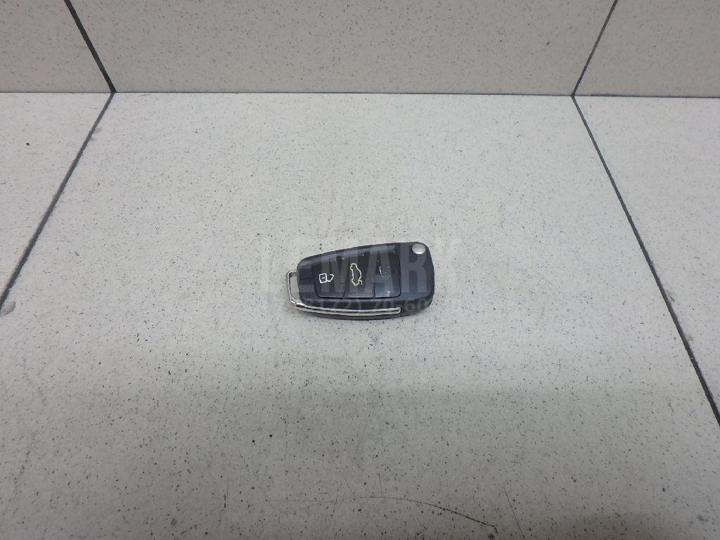 Ключ зажигания