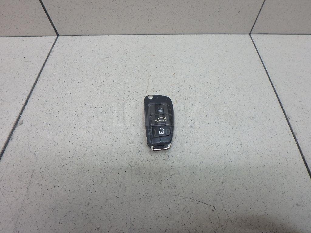 Ключ зажигания