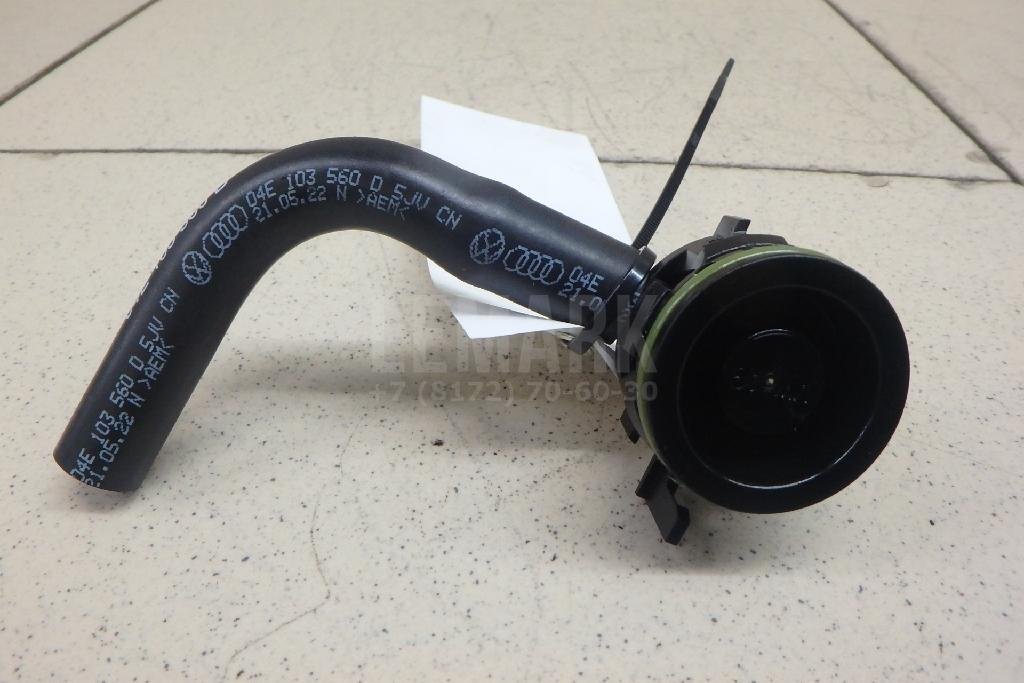 Клапан вентиляции картерных газов