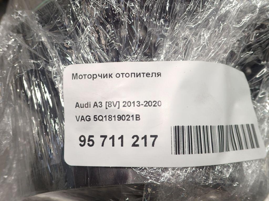 Моторчик отопителя для  Acura RSX 2001-2006