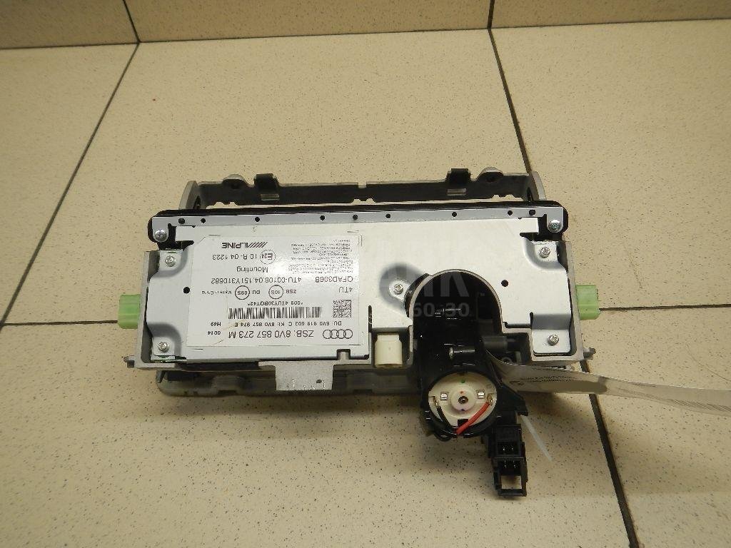 Дисплей информационный