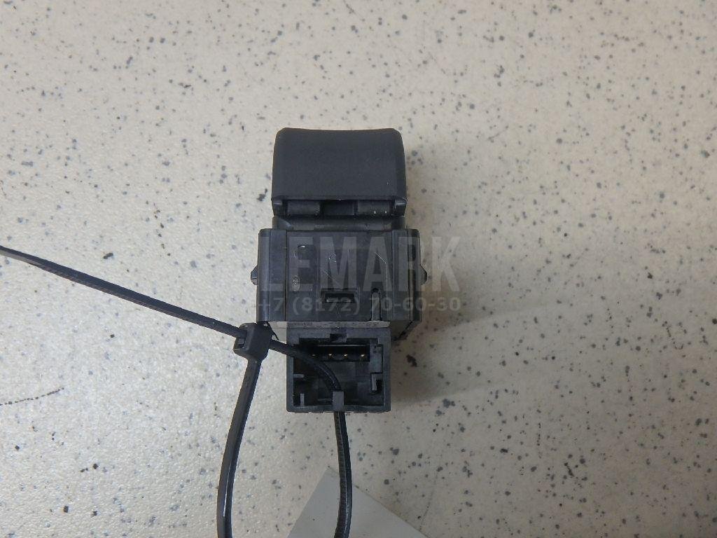 Кнопка открывания багажника