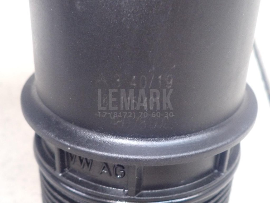 Крышка масляного фильтра