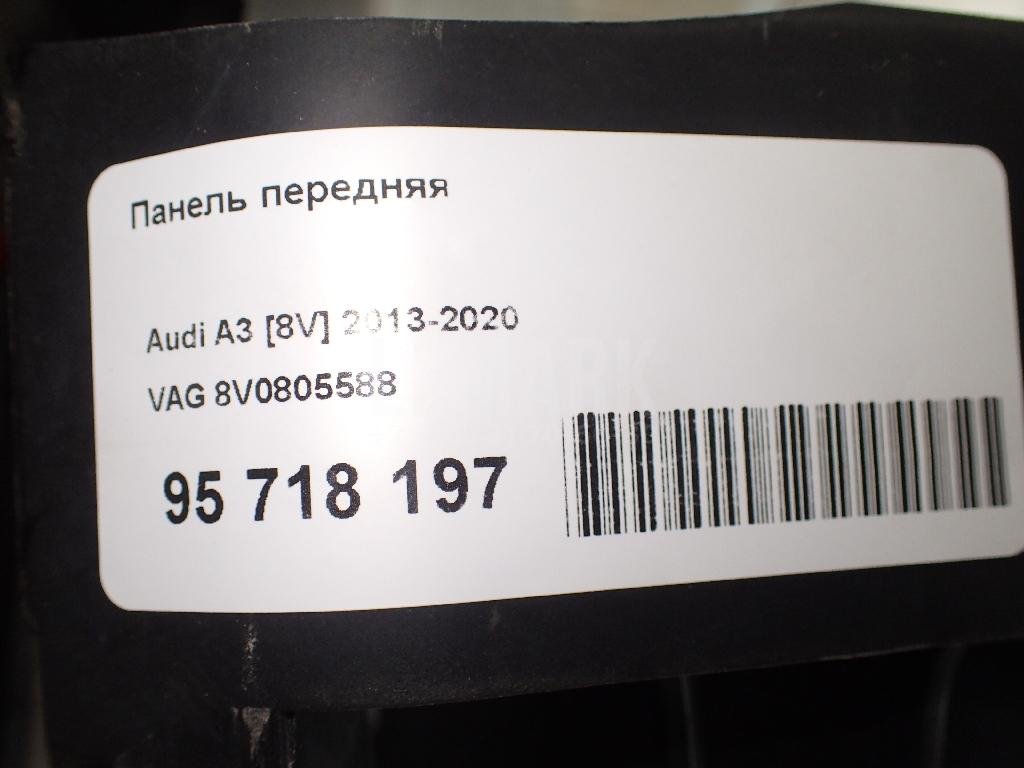 Панель передняя