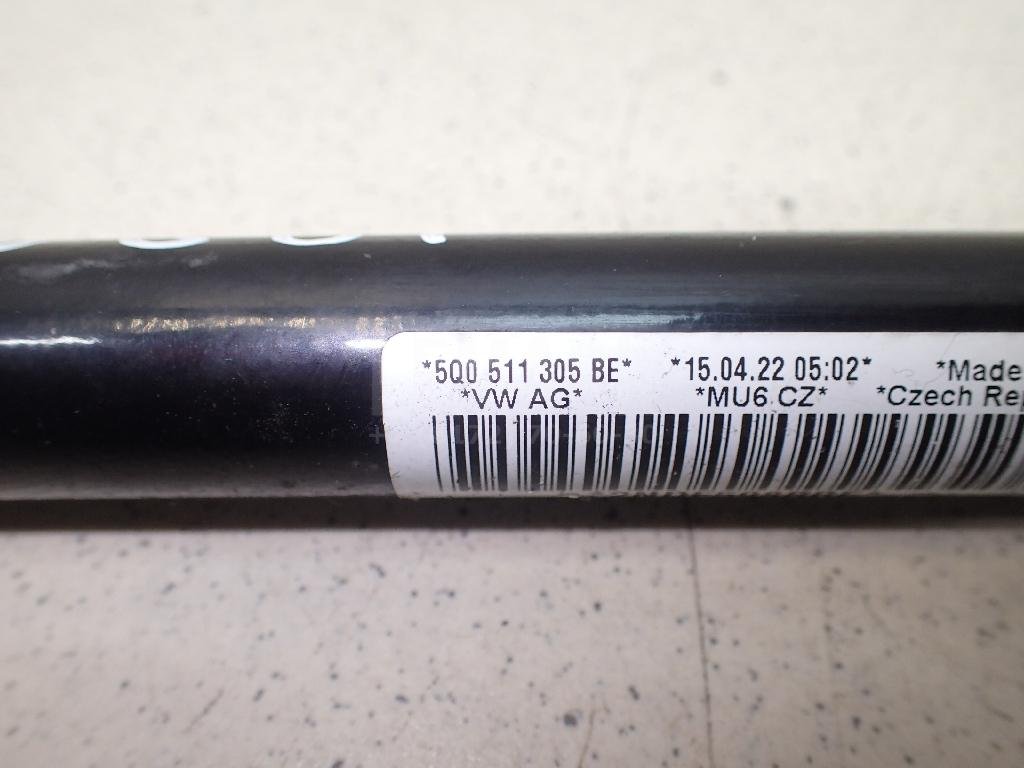 Стабилизатор задний