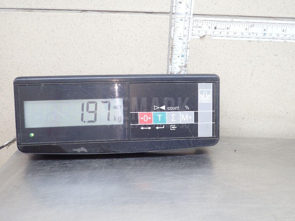 Стабилизатор задний