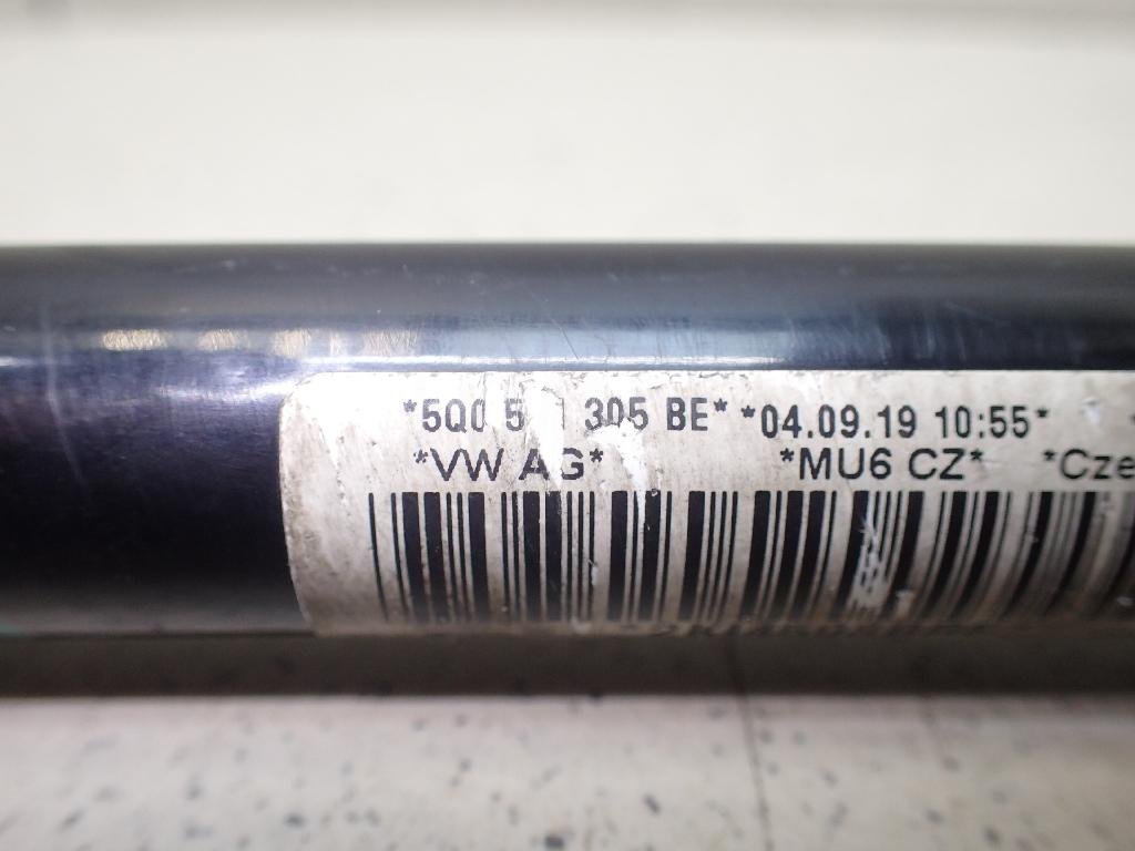 Стабилизатор задний