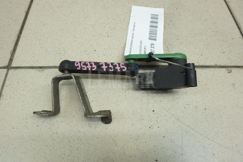 Датчик регулировки дорож. просвета