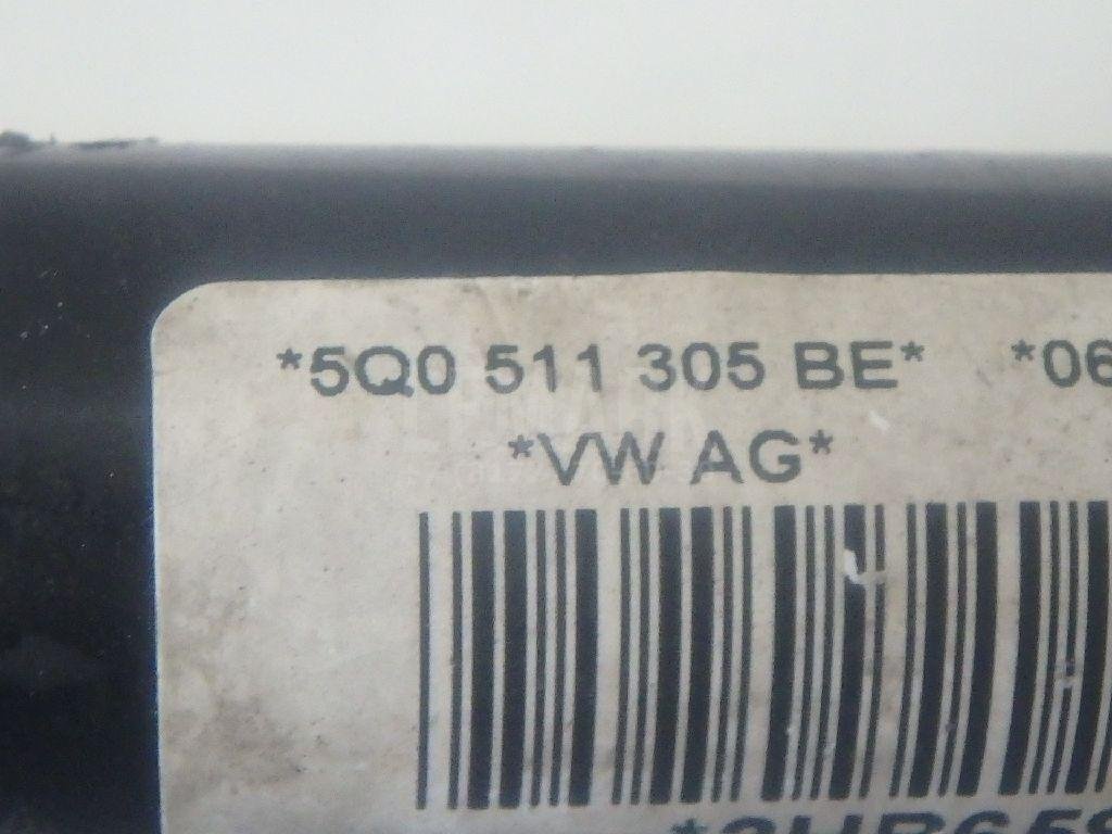 Стабилизатор задний для  Audi A3 [8PA] Sportback 2004-2013