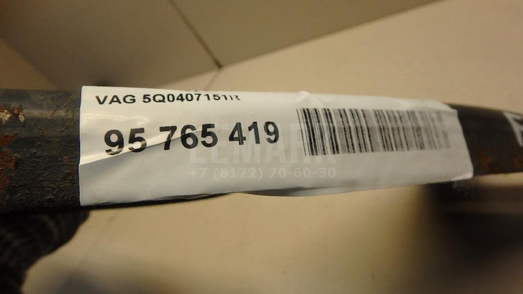 Рычаг передний левый