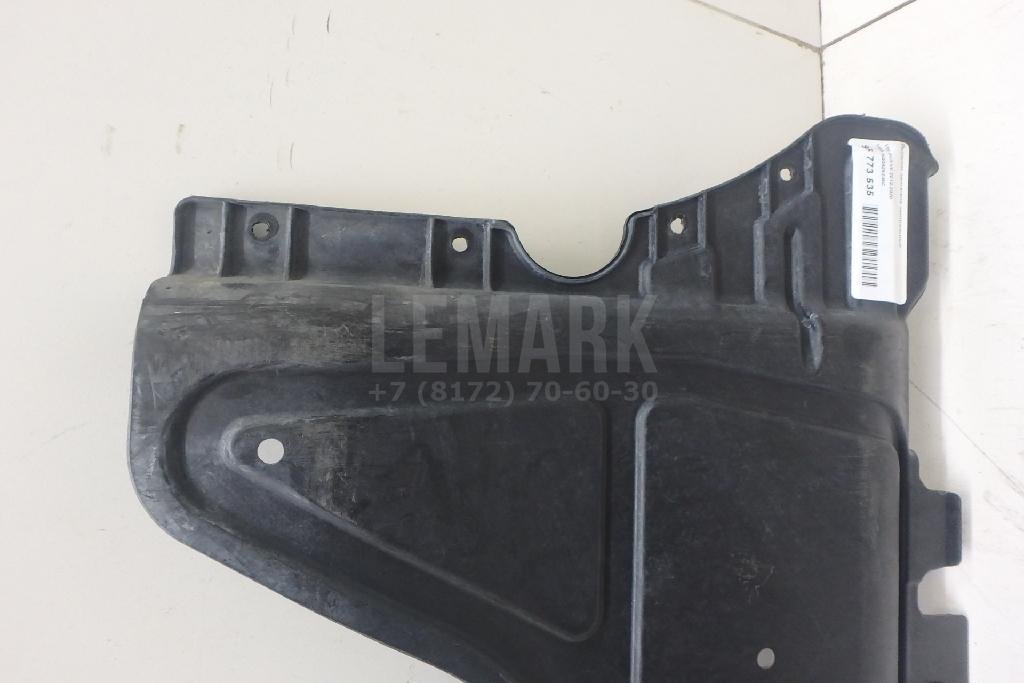 Пыльник двигателя центральный для  Acura RSX 2001-2006