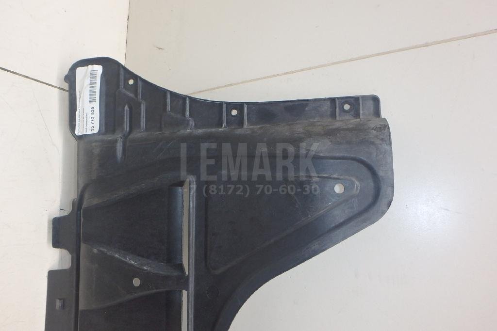 Пыльник двигателя центральный для  Acura RSX 2001-2006