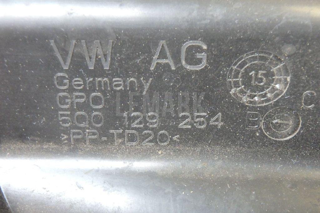 Воздухозаборник (наружный)