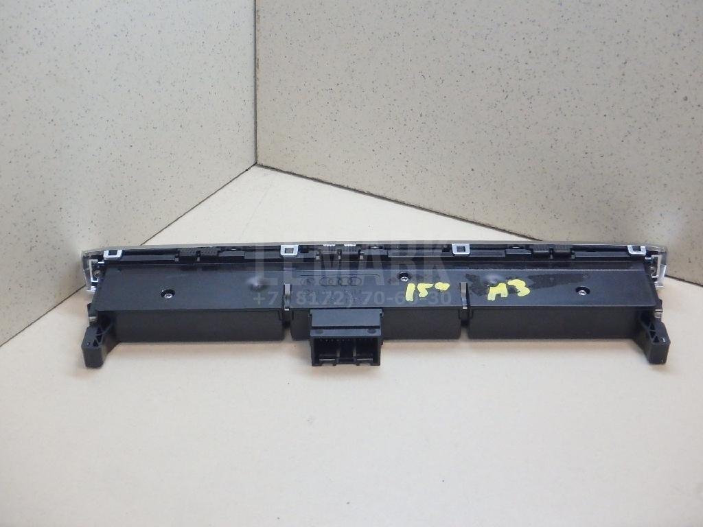 Блок кнопок