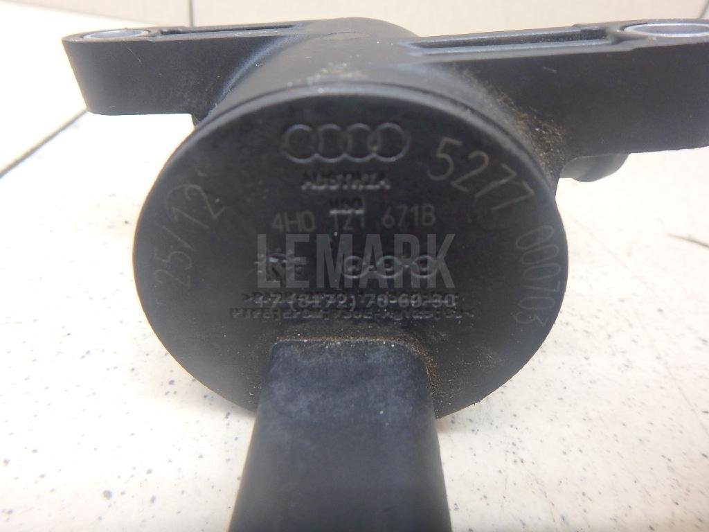 Клапан отопителя