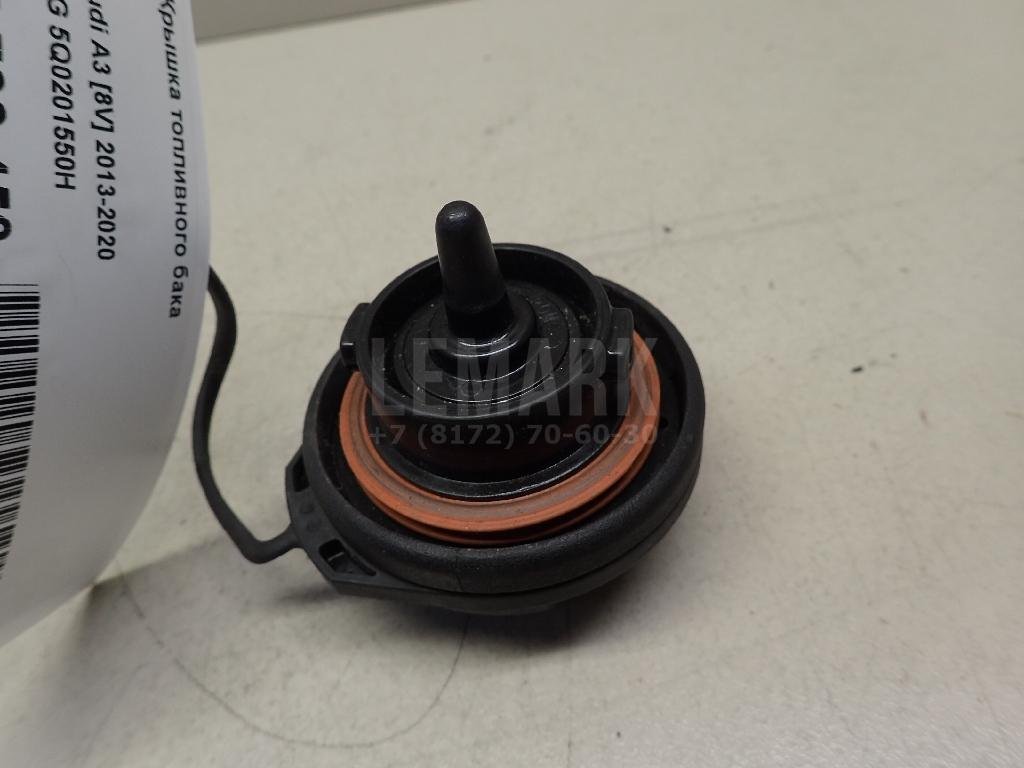 Крышка топливного бака