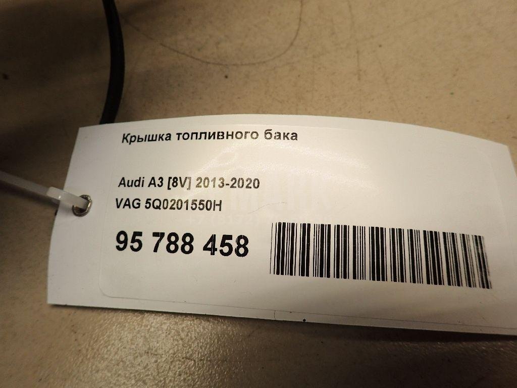 Крышка топливного бака