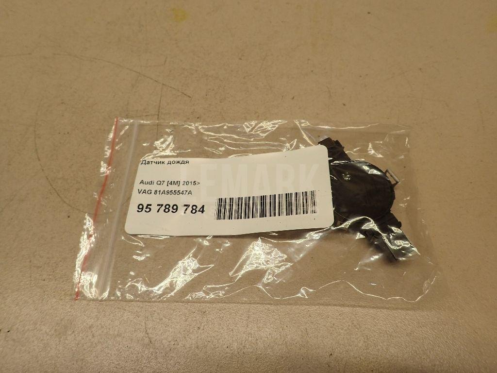 Датчик дождя