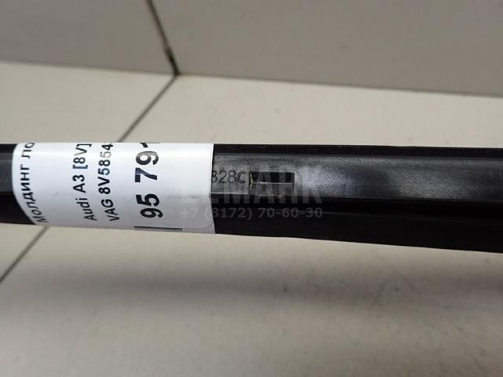 Молдинг лобового стекла