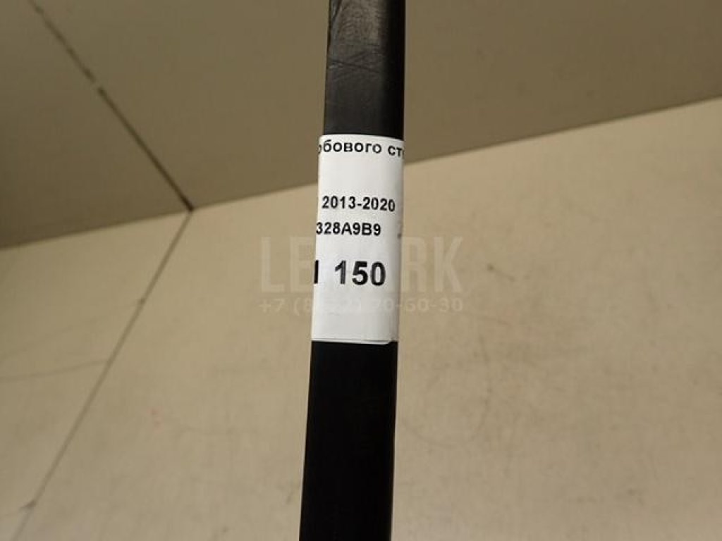 Молдинг лобового стекла