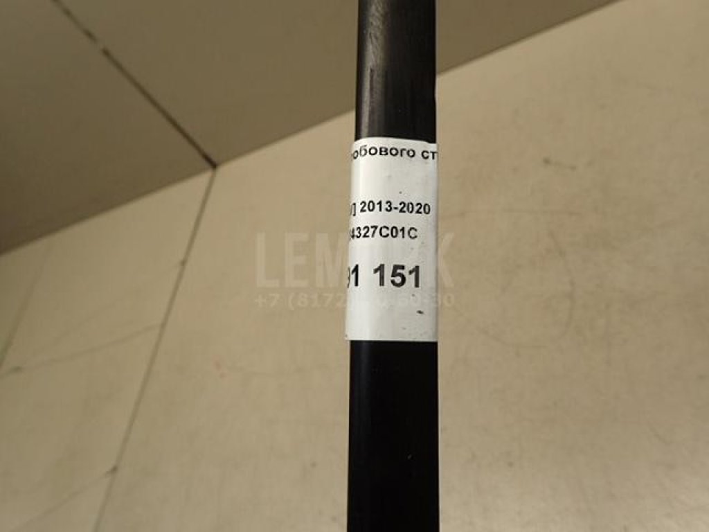 Молдинг лобового стекла