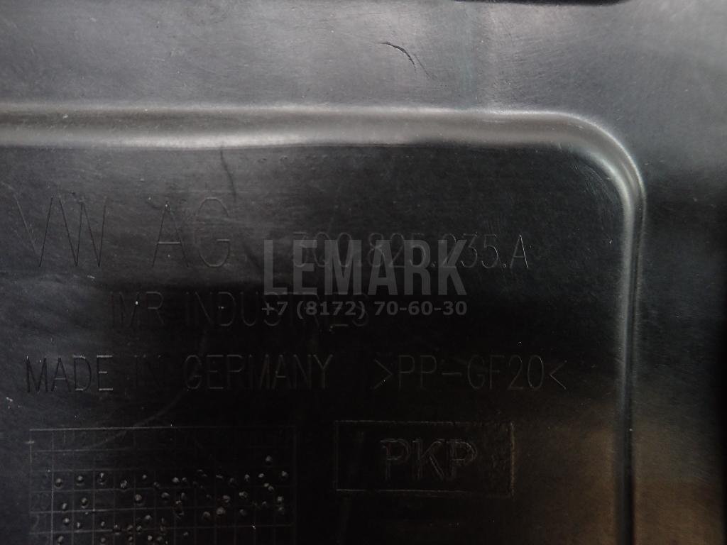 Пыльник двигателя центральный для  Audi A3 [8PA] Sportback 2004-2013