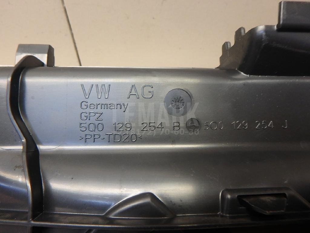 Воздухозаборник (наружный)