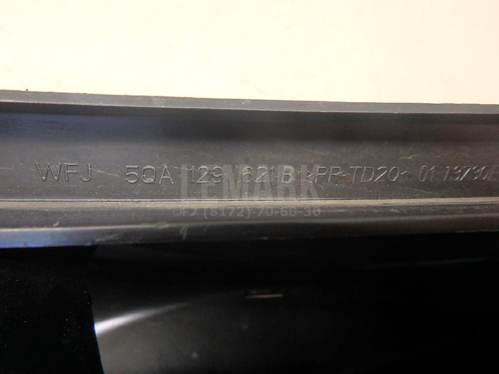 Воздухозаборник (наружный)