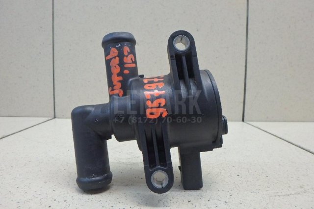 Клапан перепускной