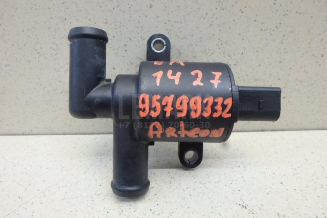 Клапан отопителя