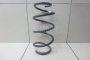 Пружина передняя