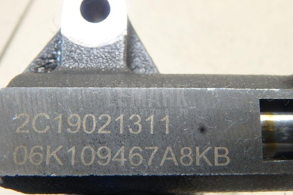 Натяжитель цепи