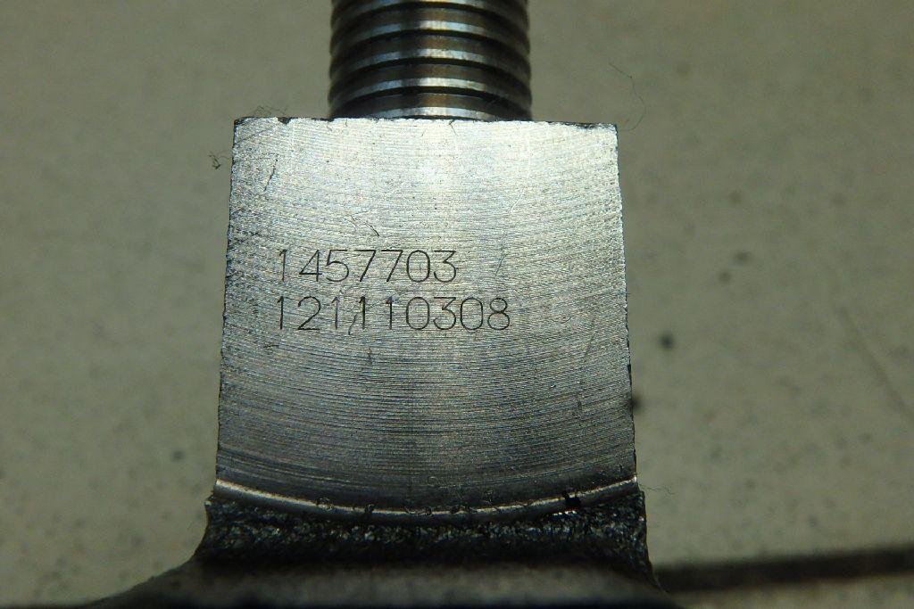 Натяжитель цепи