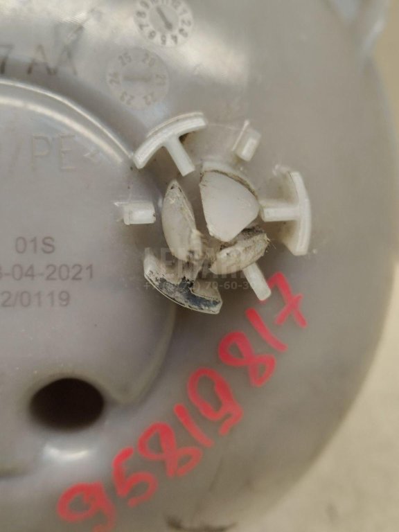 Бачок расширительный