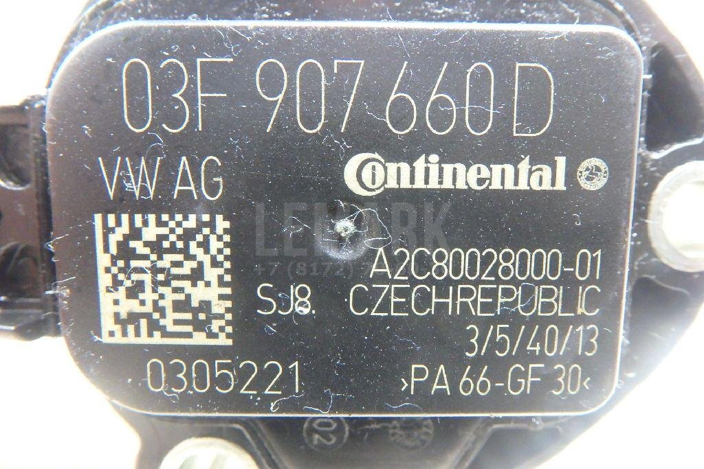 Датчик уровня масла