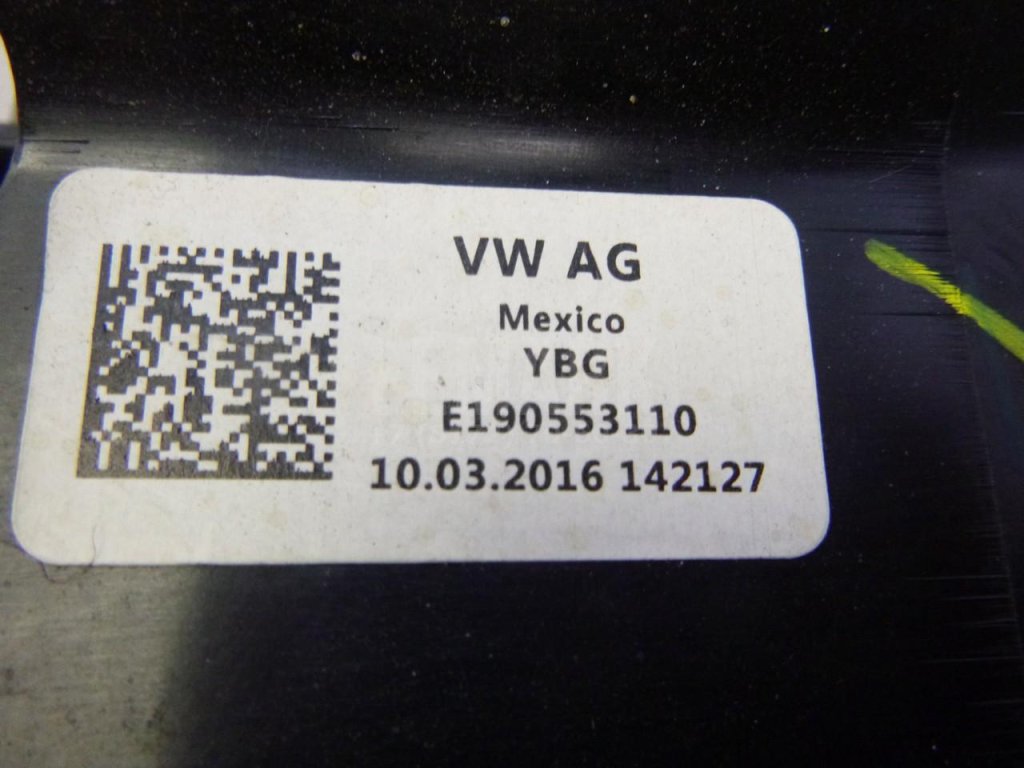 Педаль тормоза