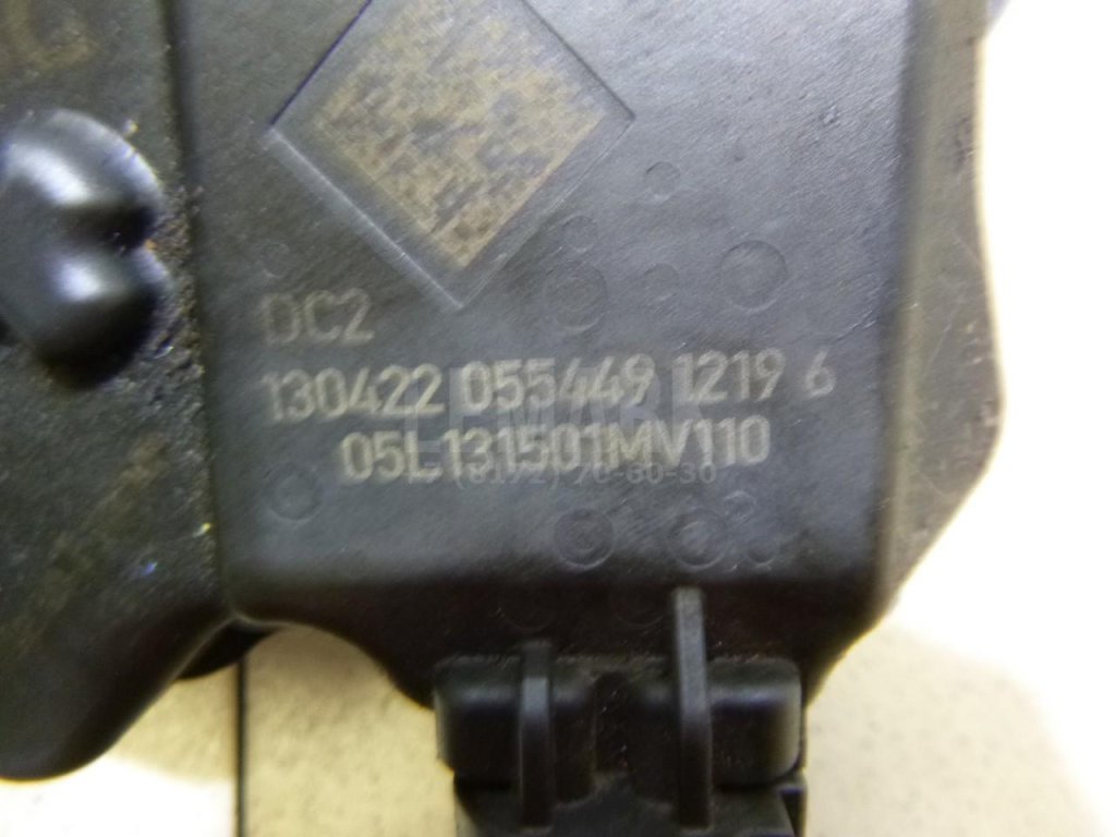 Клапан рециркуляции выхлопных газов